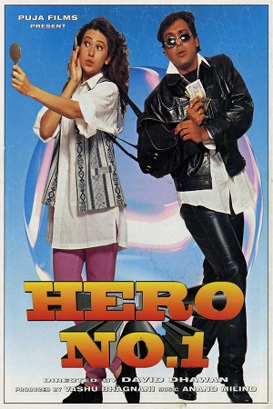 Hero No. 1 1997 Hindi Full Movie WEB-DL 480p 720p 1080p