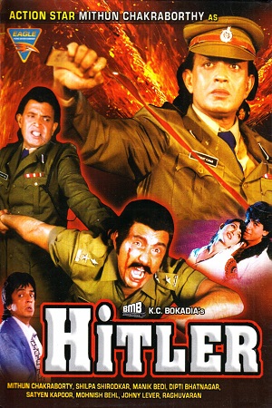 Hitler 1998 Hindi Full Movie DVDRip 480p 720p