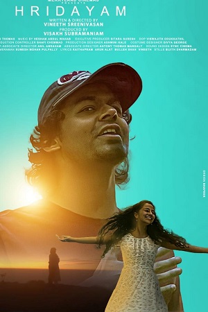 Hridayam 2022 Dual Audio Hindi-Malayalam WEB-DL 480p 720p 1080p