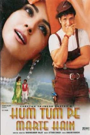 Hum Tum Pe Marte Hain 1999 Hindi Full Movie WEB-DL 480p 720p 1080p