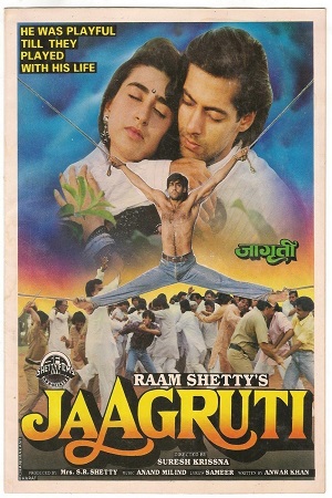 Jaagruti 1992 Hindi Full Movie WEB-DL 480p 720p 1080p
