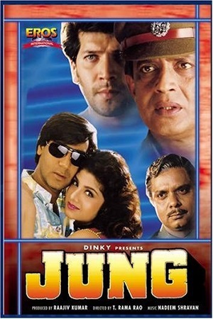 Jung 1996 Hindi Full Movie WEB-DL 480p 720p