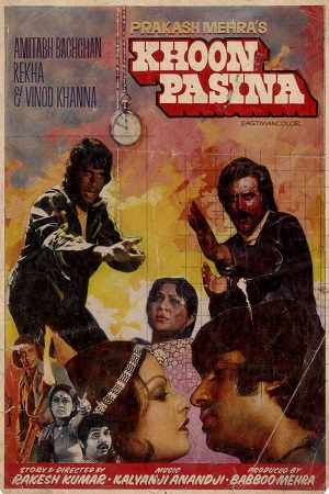 Khoon Pasina 1977 Hindi Full Movie HDRip 480p 720p 1080p