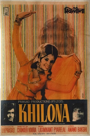 Khilona 1970 Hindi Full Movie WEB-DL 480p 720p 1080p