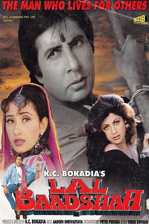 Lal Baadshah 1991 Hindi Full Movie WEB-DL 480p 720p 1080p