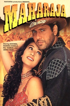 Maharaja 1998 Hindi Full Movie WEB-DL 480p 720p 1080p
