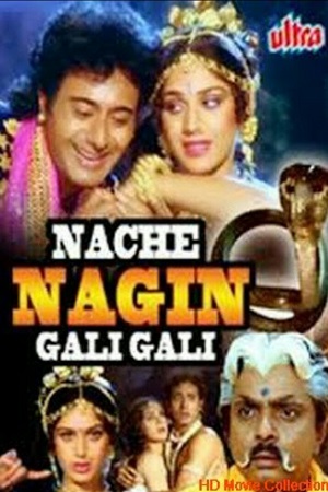 Nache Nagin Gali Gali 1989 Hindi Full Movie WEB-DL 480p 720p 1080p