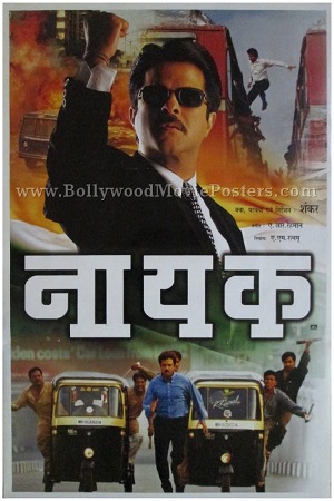 Nayak The Real Hero 2001 Hindi Full Movie WEB-DL 480p 720p 1080p