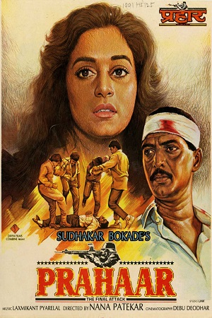 Prahaar The Final Attack 1991 Hindi Full Movie WEB-DL 480p 720p 1080p