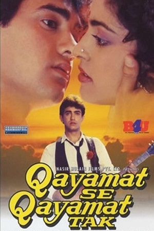 Qayamat Se Qayamat Tak 1988 Hindi Full Movie WEB-DL 480p 720p 1080p