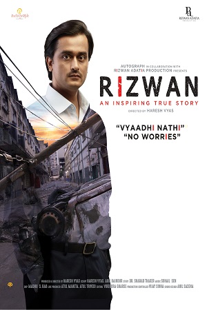 Rizwan 2020 AMZN WEBRip Hindi Full Movie 480p 720p 1080p