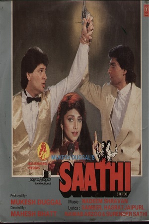 Saathi 1991 Hindi Full Movie WEB-DL 480p 720p 1080p