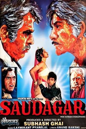 Saudagar 1991 Hindi Full Movie WEB-DL 480p 720p 1080p