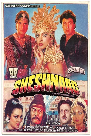 Sheshnaag 1990 Hindi Full Movie WEB-DL 480p 720p 1080p