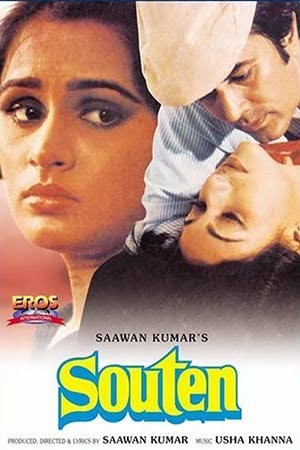 Souten 1983 Hindi Full Movie WEB-DL 480p 720p 1080p