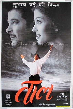 Taal 1999 WEB-DL Hindi Full Movie 480p 720p 1080p