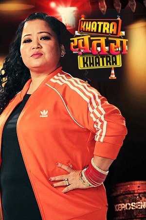 The Khatra Khatra Show Season 1 2022 Episode 51 Added Hindi Reality-TV Show 720p WEB-DL