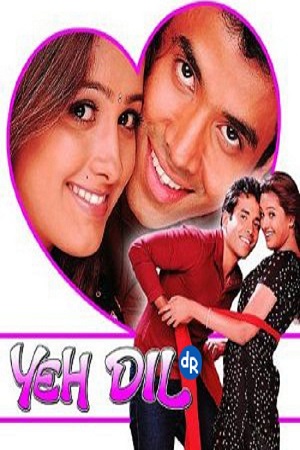 Yeh Dil 2003 Hindi Full Movie WEB-DL 480p 720p 1080p