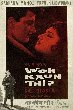 Woh Kaun Thi? 1964 Hindi Full Movie WEB-DL 480p 720p 1080p