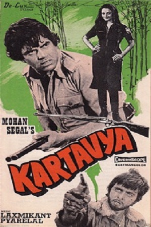 Kartavya 1979 Hindi Full Movie WEB-DL 480p 720p