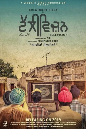 Television 2022 Punjabi Full Movie PreDVDRip 480p 720p