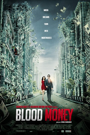 Blood Money 2012 Hindi Full Movie WEB-DL 480p 720p 1080p