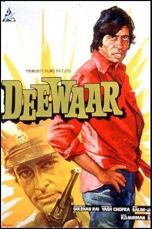 Deewaar 1975 Hindi Full Movie WEB-DL 480p 720p 1080p