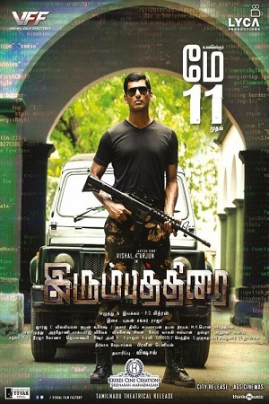 The Return of Abhimanyu - Irumbu Thirai 2018 Dual Audio Hindi-Tamil 480p 720p 1080p
