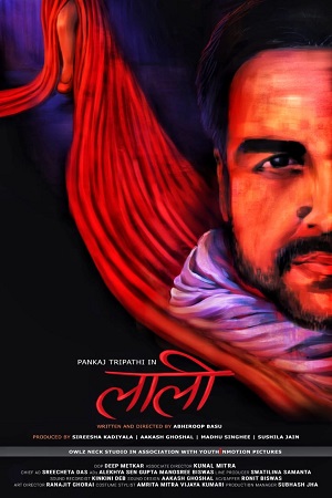 Laali 2022 Hindi Disney- Hotstar Full Movie WEB-DL 720p 1080p