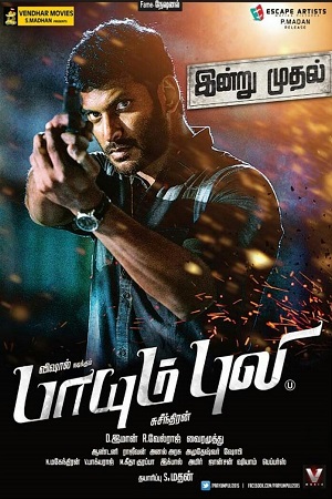 Main Hoon Rakshak - Paayum Puli 2015 Dual Audio Hindi - Tamil Full Movie WeB-DL 480p 720p 1080p