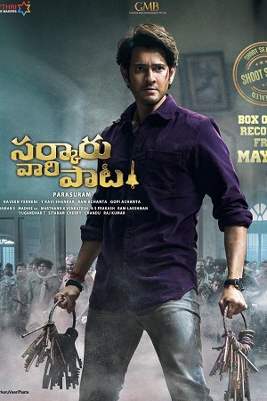 Sarkaru Vaari Paata 2022 Multi Audio Full Movie WEB-DL 480p 720p 1080p 2160p 4K
