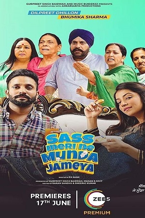 Sass Meri Ne Munda Jameya 2022 Punjabi Full Movie WEB-DL 480p 720p 1080p 2160p 4K