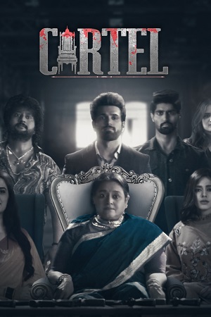 Cartel 2021 Season 1 Hindi Complete AltBalaji WEB Series 480p 720p 1080p HDRip