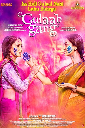 Gulaab Gang 2014 Hindi Full Movie 480p 720p 1080p