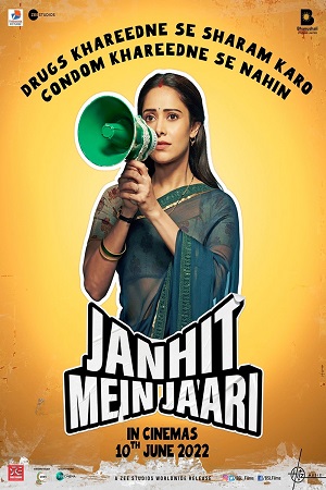 Janhit Mein Jaari 2022 WEB-DL Hindi Full Movie 480p 720p 1080p
