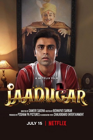 Jaadugar 2022 Hindi Full Movie 480p 720p 1080p 2160p 4K WEB-DL