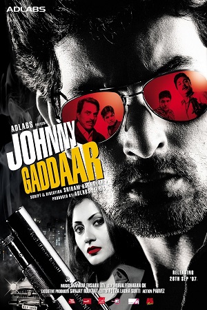 Johnny Gaddaar 2007 Hindi Full Movie WEB-DL 480p 720p 1080p