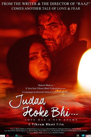 Judaa Hoke Bhi 2022 ZEE5 WEB-DL Hindi Full Movie 480p 720p 1080p