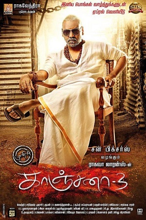 Kanchana 3 - Kaali Ka Karishma 2019 HDRip Hindi Dubbed Full Movie 480p 720p 1080p