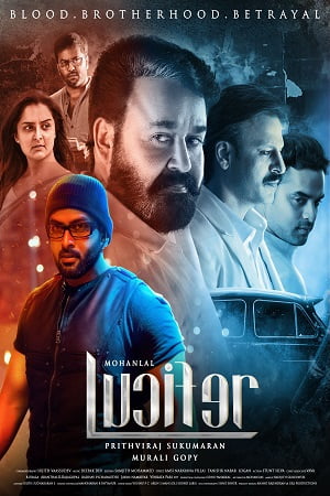 Lucifer 2019 AMZN WEBRip Hindi Dubbed Full Movie 480p 720p 1080p