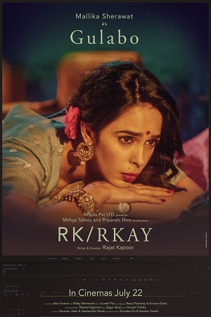 RK/RKAY 2022 Hindi Full Movie 480p 720p 1080p