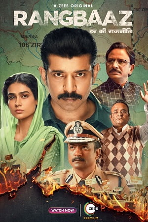 Rangbaaz Darr Ki Rajneeti 2022 Season 3 Hindi Complete ZEE5 WEB Series 480p 720p 1080p WEB-DL