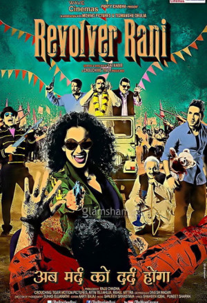 Revolver Rani 2014 BluRay Hindi Full Movie 480p 720p 1080p