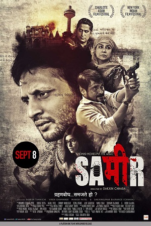 Sameer 2017 AMZN WEBRip Hindi Full Movie 480p 720p 1080p
