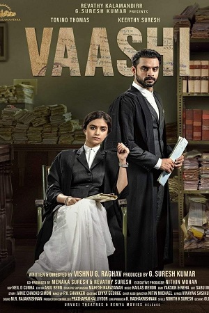 Vaashi 2022 Multi Audio Telugu - Tamil - Malayalam Full Movie WEB-DL 480p 720p 1080p