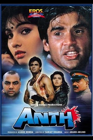 Anth 1994 Hindi Full Movie WEB-DL 480p 720p 1080p