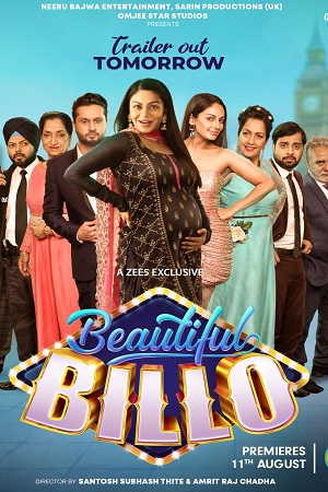 Beautiful Billo 2022 Punjabi Full Movie WEB-DL 480p 720p 1080p