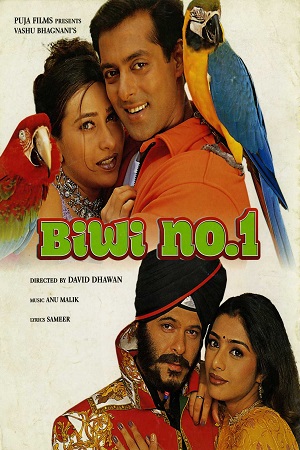 Biwi No. 1 1999 Hindi Full Movie 480p 720p 1080p