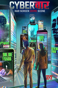 Cyber Vaar 2022 Season 1 Hindi Complete Voot WEB Series 720p HEVC WEB-DL
