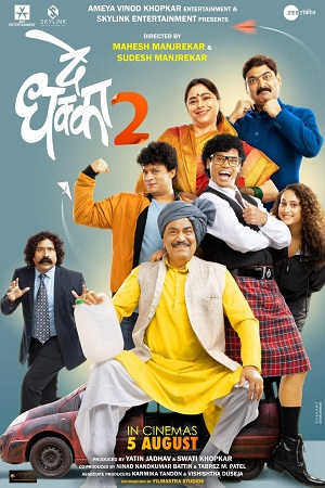 De Dhakka 2 2022 CAMRip Marathi Full Movie 480p 720p